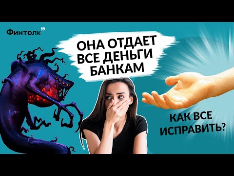 Infected Reality - Кредитное рабство видео (клип)