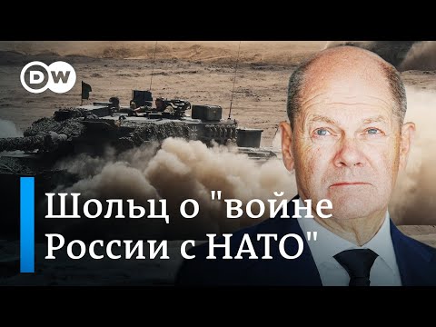 Плохие Новости - Не жду и не надеюсь видео (клип)