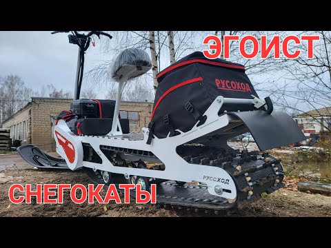 LK - Эгоист видео (клип)