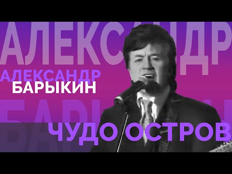 Arlyking - Между нами чуда два видео (клип)