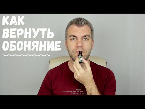 Боли Нет - Пропали вкусы видео (клип)