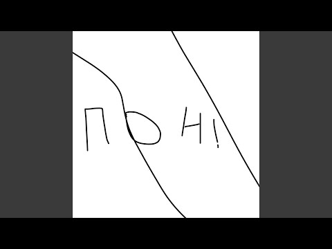 Vickam, Artem - Я не наберу видео (клип)