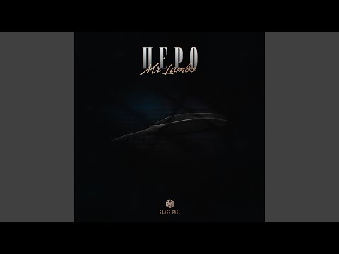 Mr Lambo - Перо видео (клип)