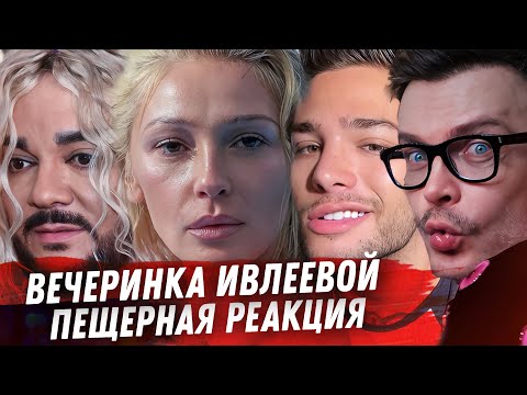 nekotik - я чё рэпер? видео (клип)