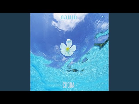 Naum - Снова видео (клип)