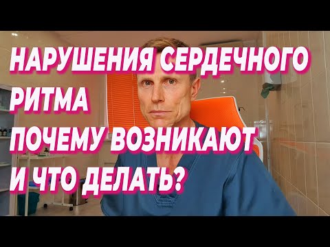 Митяйский - Ритм сердца видео (клип)