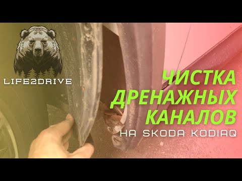 Davieskai - Разлил кодеин на праду видео (клип)