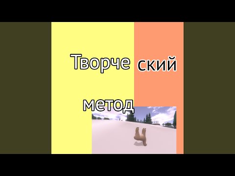 Якудза01, Настя Рыбакова - Январь видео (клип)