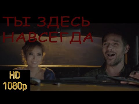 [F.R.O.S.T.] - Где-то во времени (Instrumental) видео (клип)