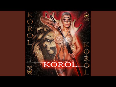 KOROL - Наведи жару видео (клип)