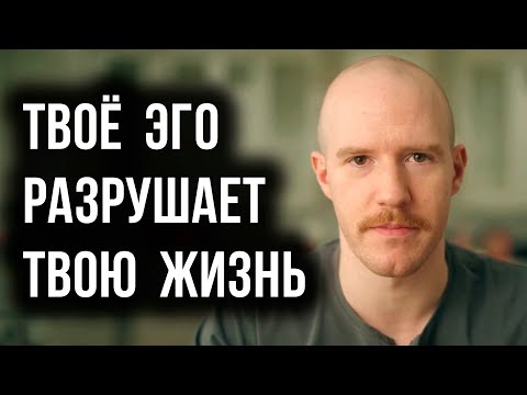 SHAHRI - Эго и проблемы видео (клип)