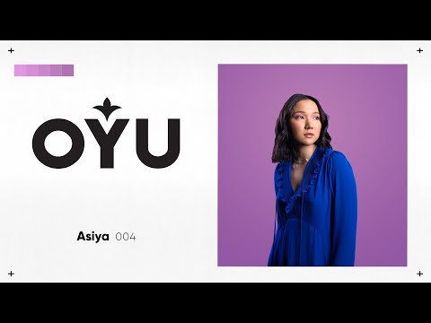 Asiya - Это так нужно (OYU Live) видео (клип)