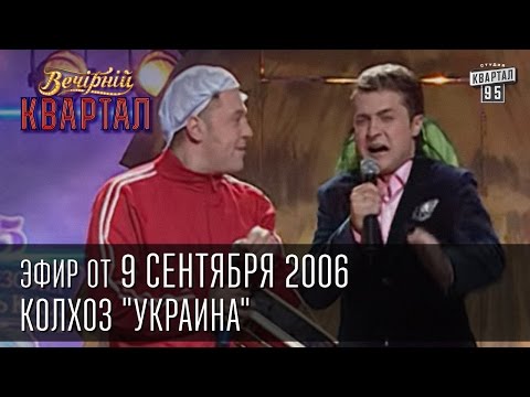 Круп (Черный Квартал), Черный квартал, чернъополоса, 939HIPHOP - В одном потоке видео (клип)