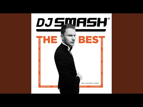 DJ Smash - Можно без слов (Remastered) видео (клип)