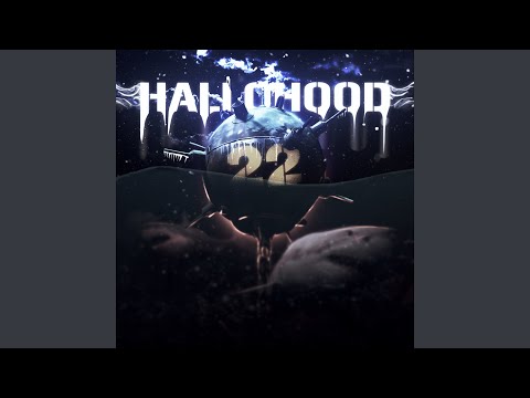 HalloHood, Andrey Kraft - Африка видео (клип)