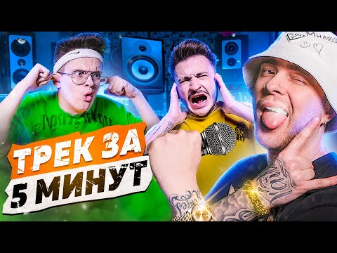 Arte.mka - Худший трек видео (клип)