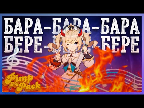 Lexa Gri - Берегом видео (клип)