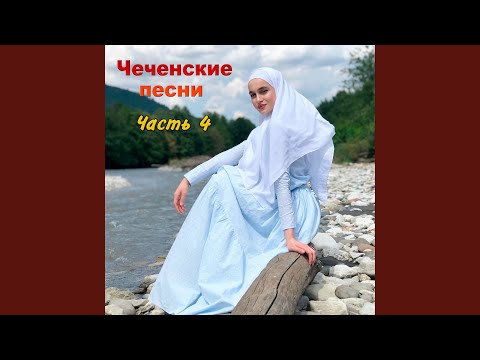 Тимур Давлатов - Услышь меня видео (клип)