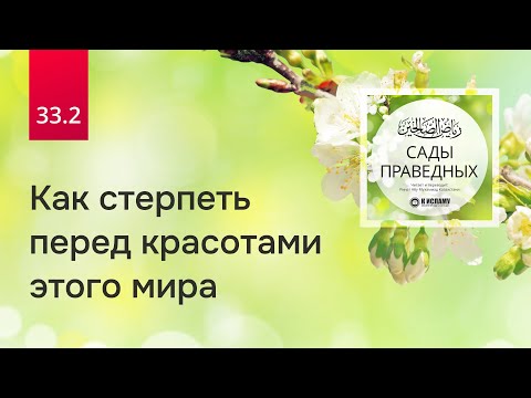 КТО-ТО - Вступление видео (клип)