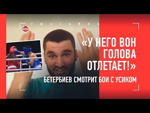 Artur - Нет, я им не проиграл видео (клип)