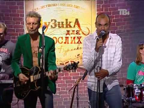 The ВЙО - Родіна-мать видео (клип)