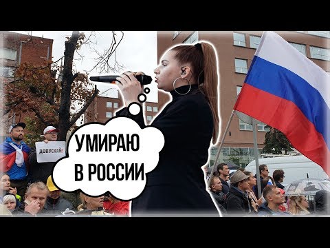 РепетициЯ - Пусть горит Вавилон видео (клип)