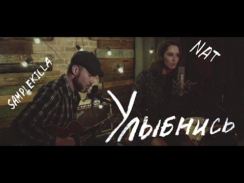 Parvina - Улыбнись видео (клип)