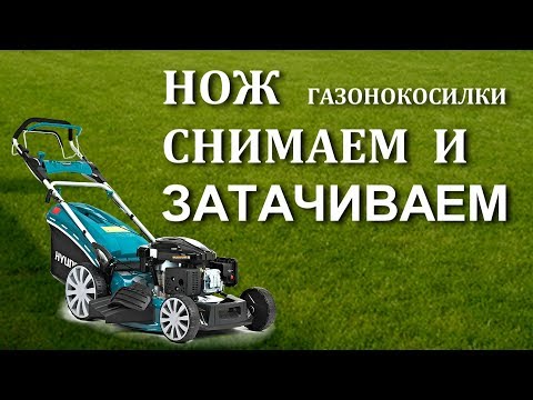 old honda - НОЖИ видео (клип)