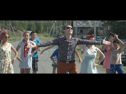 Идель Нургалин - Аҡландарға кил видео (клип)