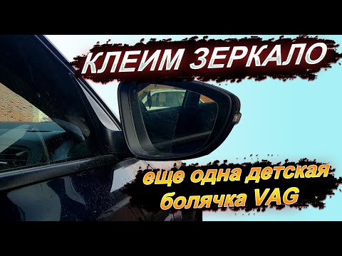 MaKsVaGeN, FlyKite - Зеркала видео (клип)