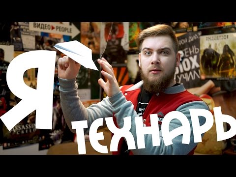 Timar - Зачем видео (клип)