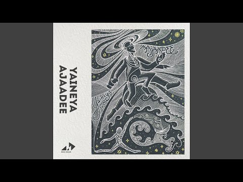 YaineYa - Ты такая классная видео (клип)