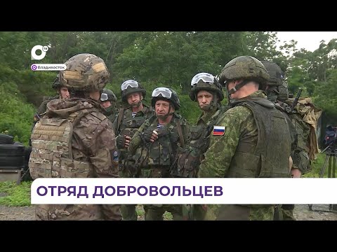 Rumentality, WowCrew - Боевое Приморье видео (клип)