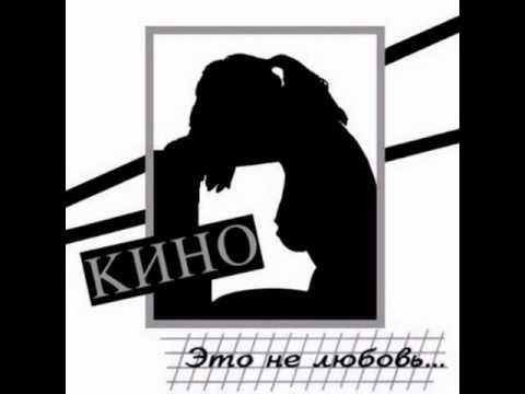 Vikey - Рядом со мной видео (клип)