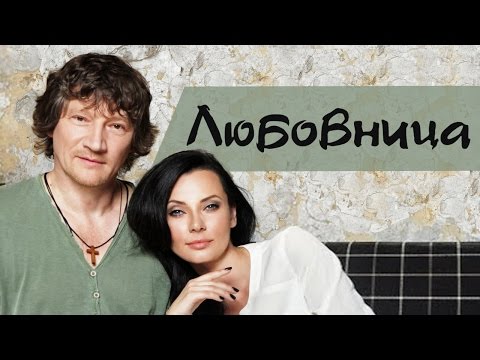 Сергей Вольный - Ё-моё видео (клип)