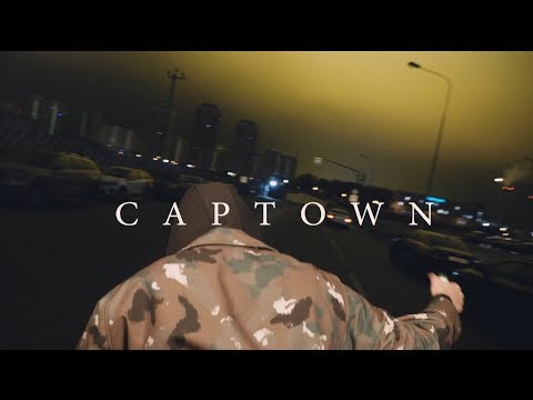 CAPTOWN - Потолок видео (клип)