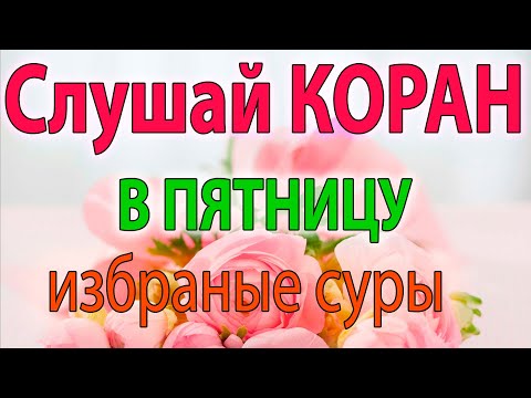 Nan - Эфир видео (клип)