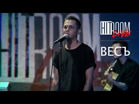 Kitoboy - Моя молодость улыбается мне видео (клип)