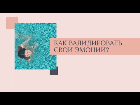 RTT_B/(((S))) - Свои эмоции видео (клип)