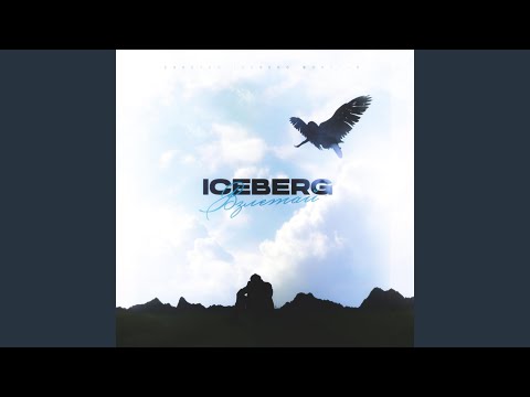 Iceberg - Взлетай видео (клип)