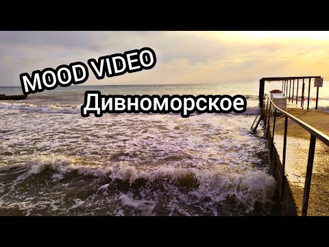 lil stroy, Angrymomattack - Твоя старенькая фотка видео (клип)