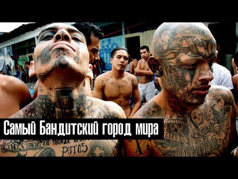 Killativ - Мир опасный видео (клип)