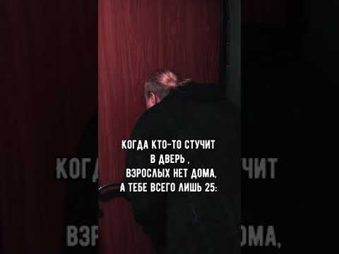 Key Sweep - Choppa in the Hood / Стук дверей видео (клип)