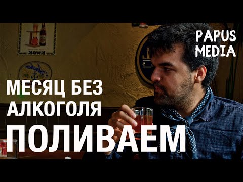 Рома Сит - Чай видео (клип)