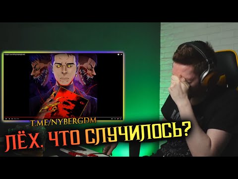 ТЕППО - ДУРАК видео (клип)