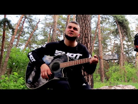 Homie - По дворам видео (клип)