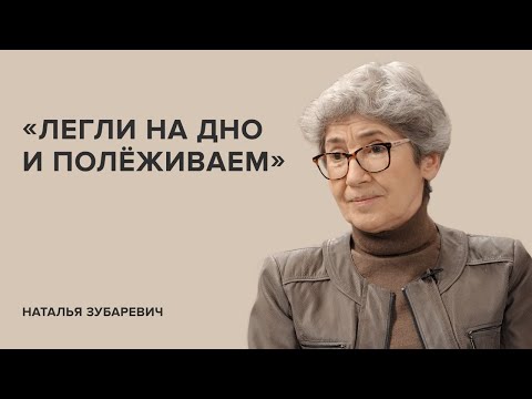 Chp - Дно видео (клип)