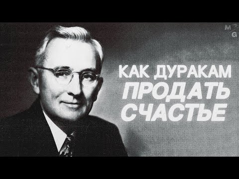 KALLIST - Успех видео (клип)