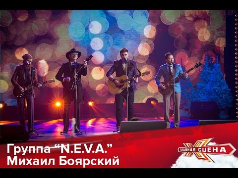 Михаил Боярский - Последний час декабря видео (клип)