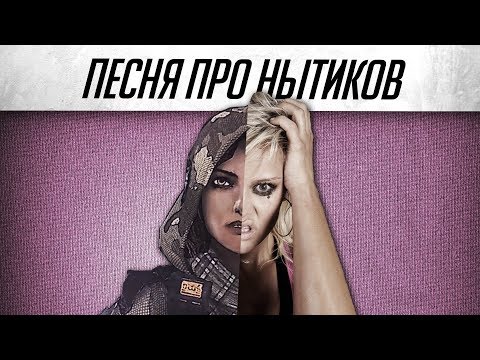 Monty Fray - Ко мне видео (клип)